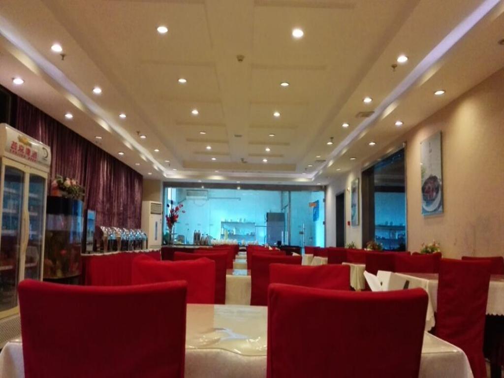 Beijing Gongmei Blue Peacock Business Hotel Eksteriør bilde