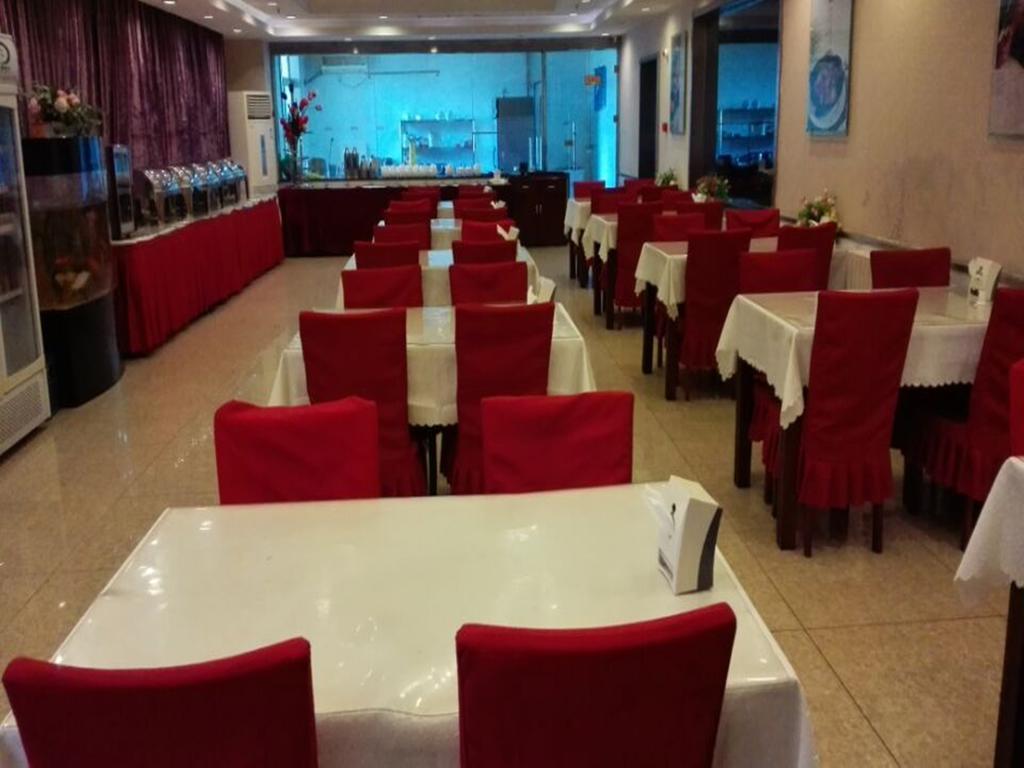 Beijing Gongmei Blue Peacock Business Hotel Eksteriør bilde