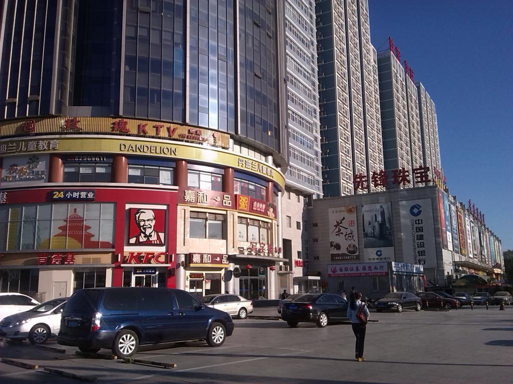Beijing Gongmei Blue Peacock Business Hotel Eksteriør bilde