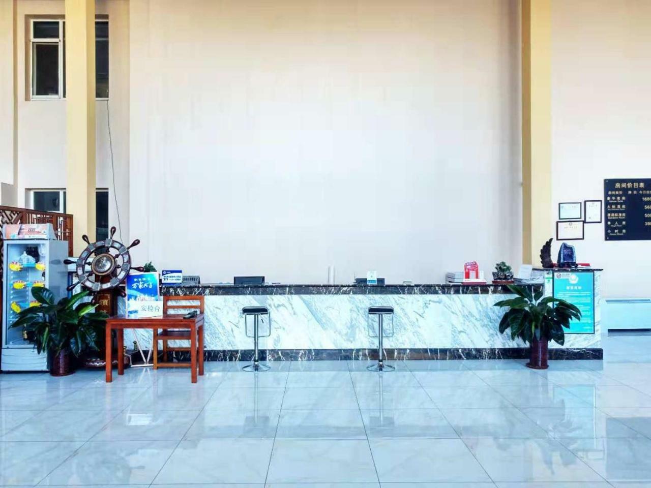 Beijing Gongmei Blue Peacock Business Hotel Eksteriør bilde